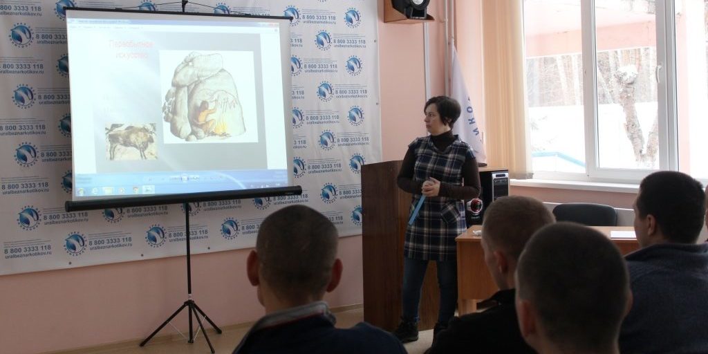 06.02_Выст.зал 1