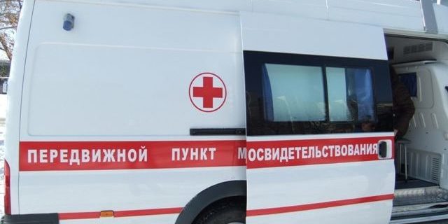 ППМО