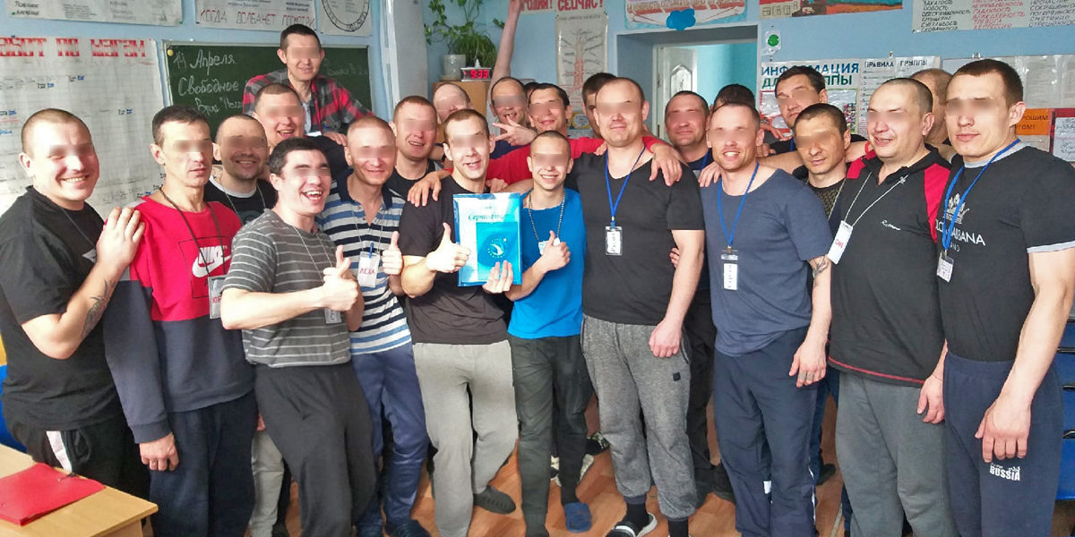 21.04_Карпинск_выпуск