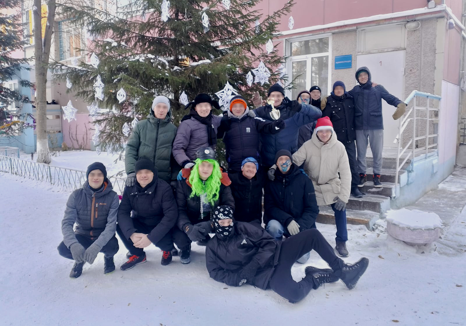 23.01.25_УБН_Каменск
